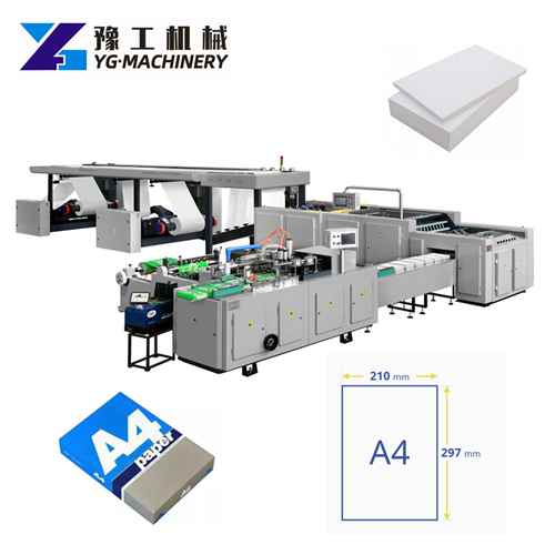 A4 Paper Making Machine | A4 Paper Cutting and Packing