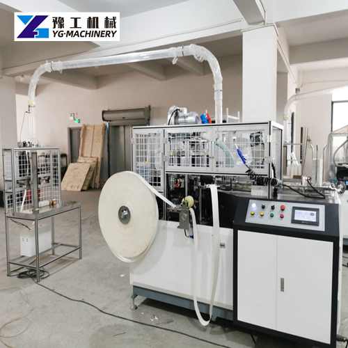 High Speed Paper cup machine