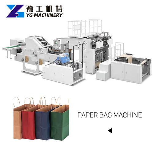 Kraft paper bag making machine