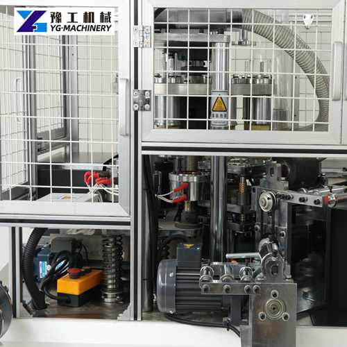 paper cup forming machine | yg paper machinery