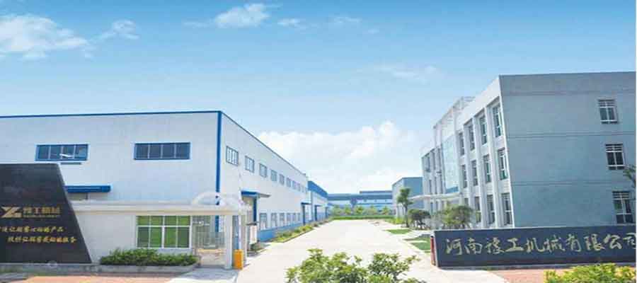 YG PAPER MACHINERY