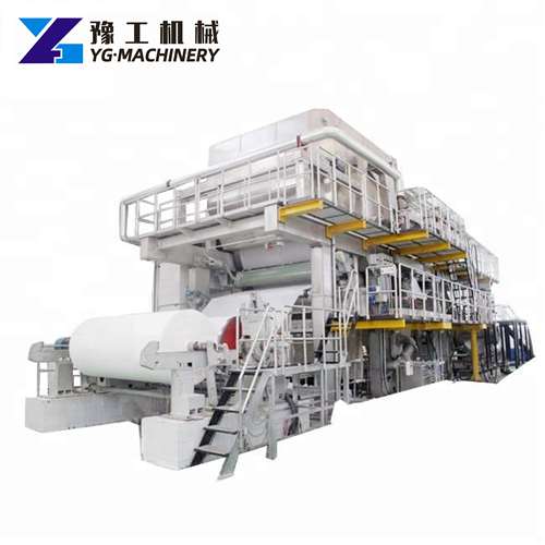 A4 Paper Making Machine