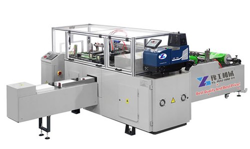 a4 paper cutting machine