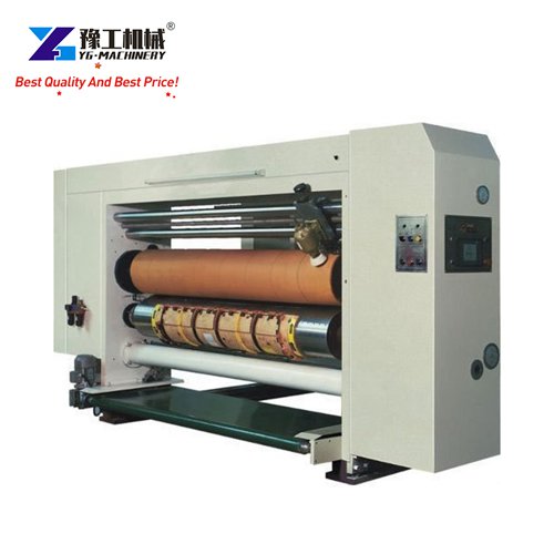 Automatic Rotary Corrugated Carton Cardboard Die Cutting Machine