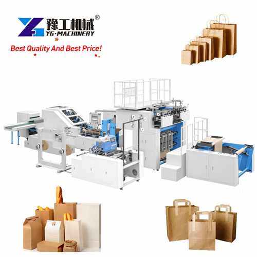 paper bag making machine