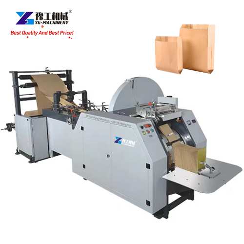 Grocery paper bag making machine