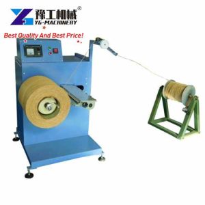 Paper Bag Making Machine | Square bottom | V bottom | Supplier