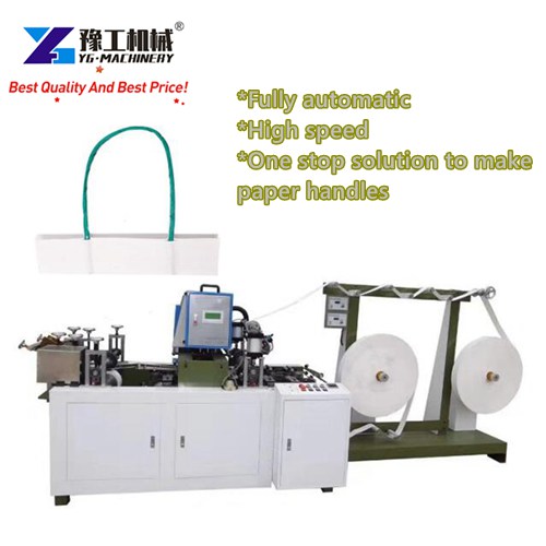 fully autotmatic paper rope making machine