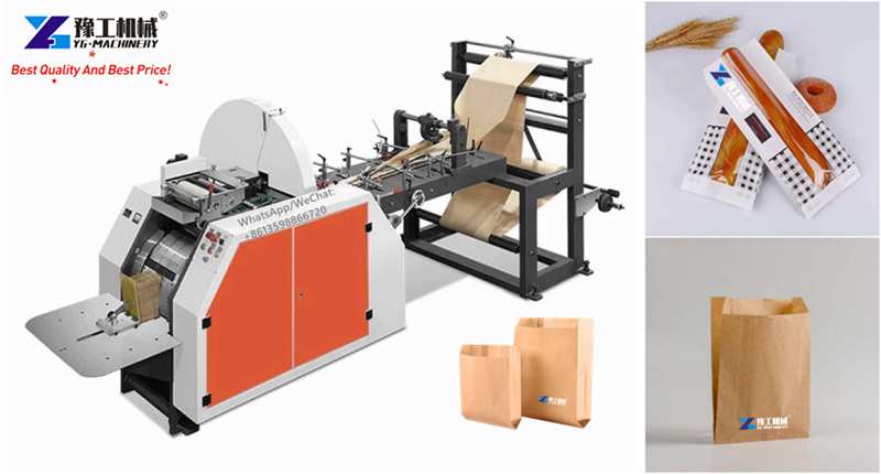 Paper-bag making machine SB – Miyakoshi Printing Machinery, Co., Ltd.