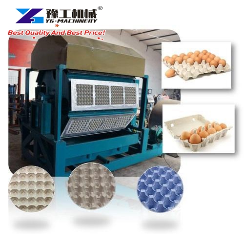 paper pulp egg tray making machine