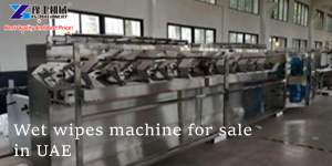 Wet wipes machine for sale in UAE