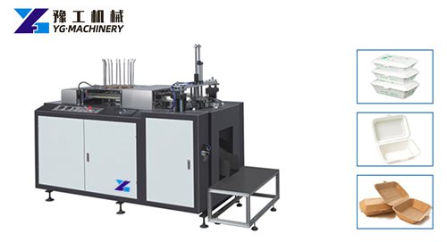 Automatic paper lunch box forming machine