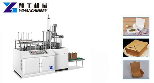 YG-560 High Speed Carton Forming Machine