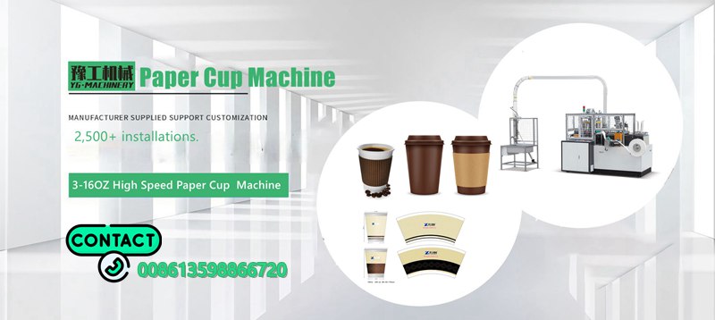 paper cup forming machine for sale