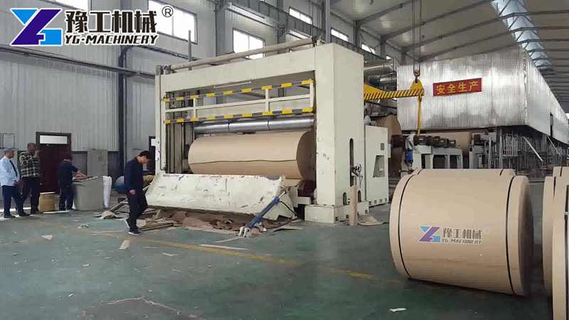 brown kraft paper making machine