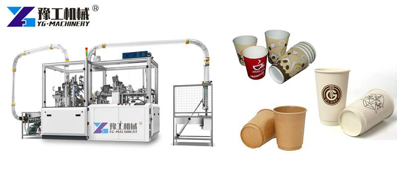 Paper cup sleeve making machine