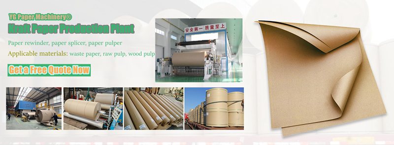 automatic kraft paper production plant | yg paper machinery