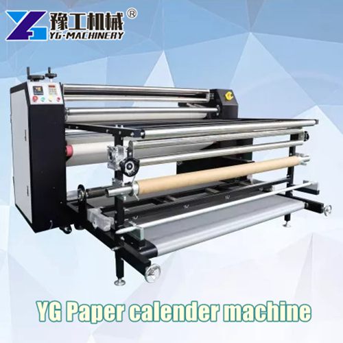 Calender Machine | paper calendering machine for paper making machine