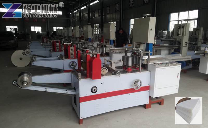 paper napkin making machine