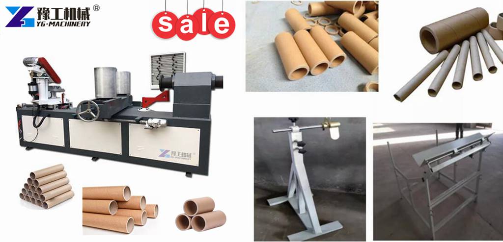 paper tube making machine