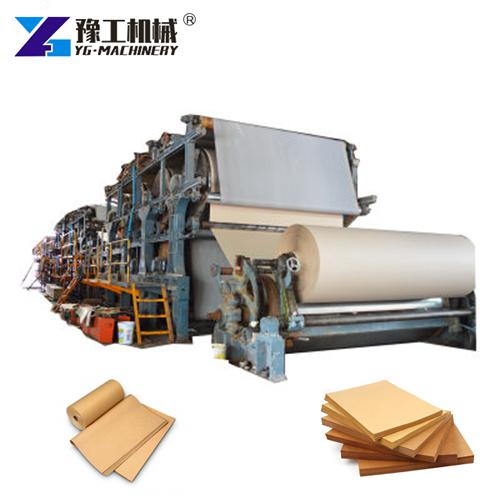 2200mm fourdrinier kraft paper making machine