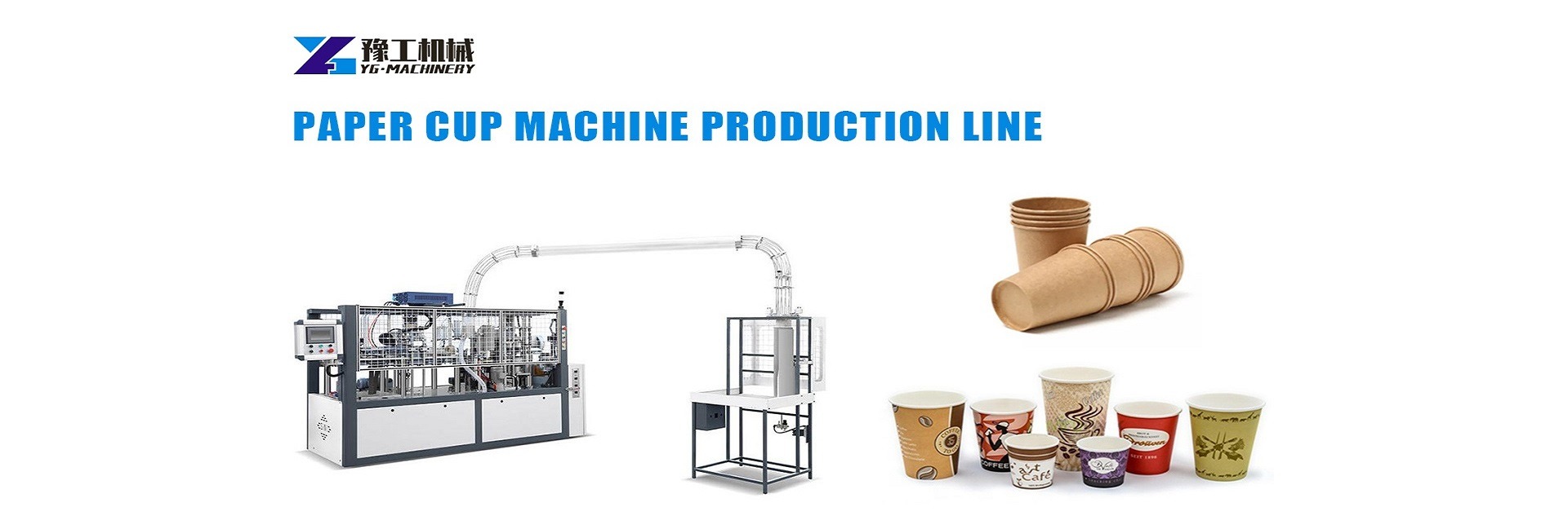 paper cup production line