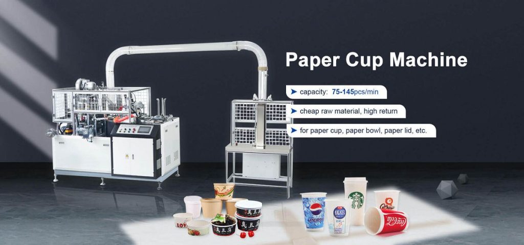 paper cup making machine