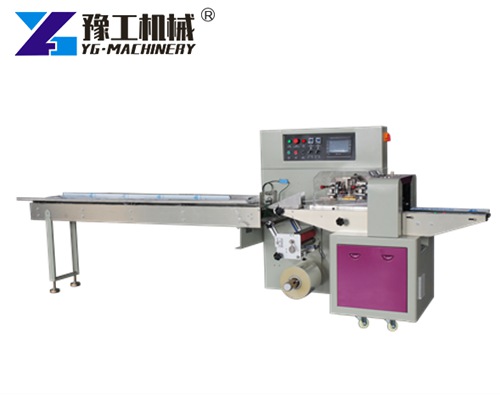 YG Best Selling Automatic Paper Cup Making Machine Hollow Ripple Coffee  Double Wall 3D Paper Cup Maker Equipment Customized Line