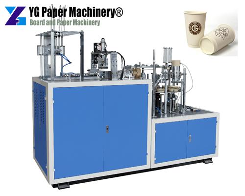 double wall paper cup machine