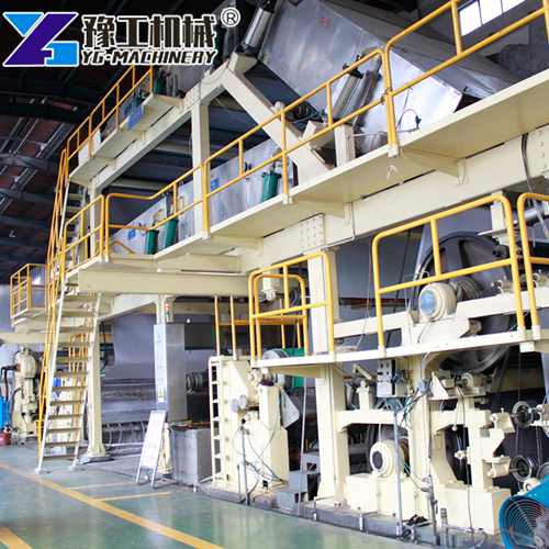 coated paper machine