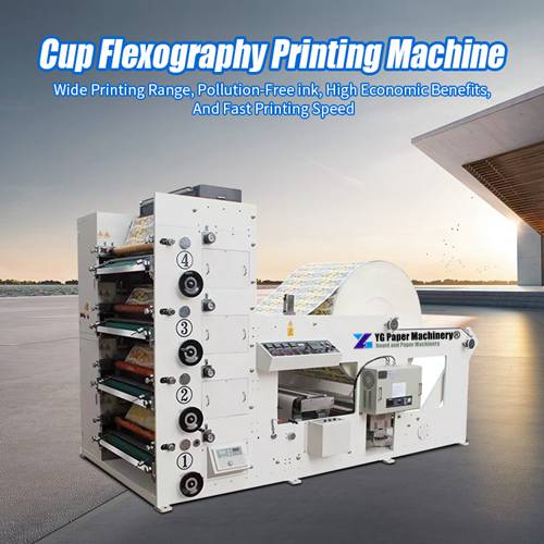 flexographic printing machine for sale