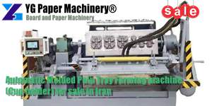 Automatic Molded Pulp Tray Forming machine (Cup holder) for sale in Iran