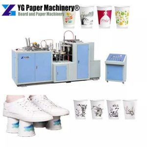 High-Speed Paper Cup Making Machine 90-130pcs/min Price
