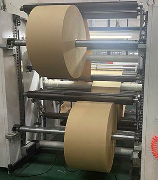 a4 size paper cutting machine part