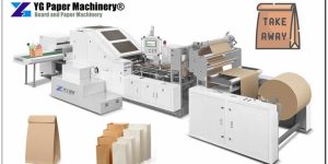 paper bag making machine low price