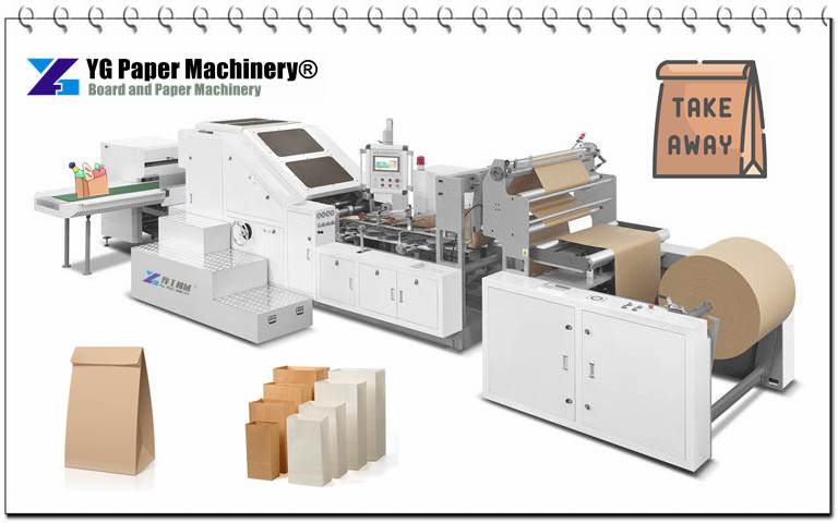 paper bag making machine low price