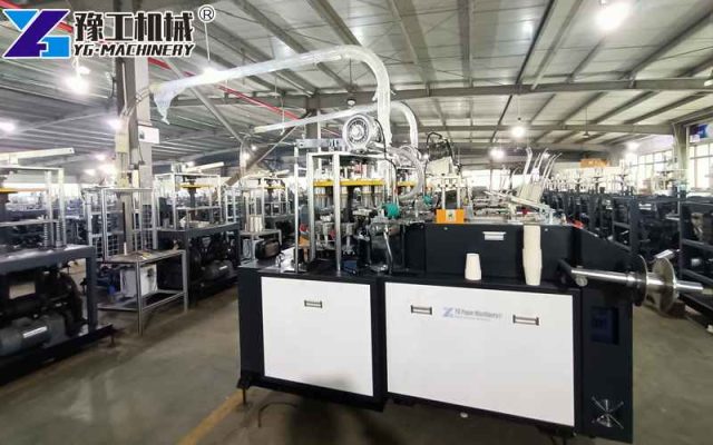 Paper cup forming machine for sale in Saudi Arabe | YG-SMD90