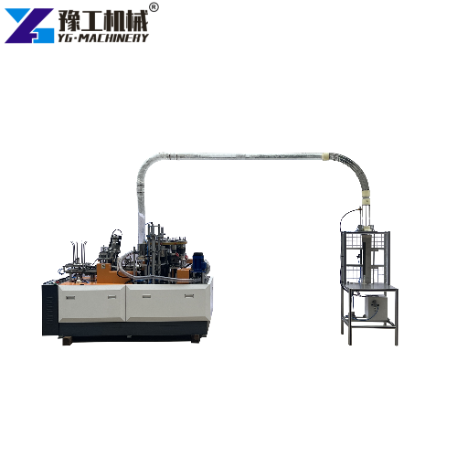 cup making machine price