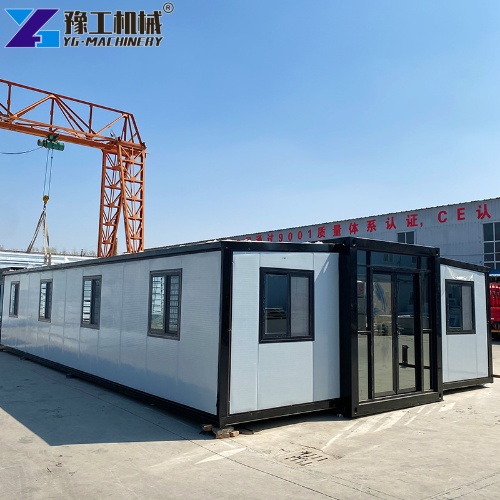 40ft expandable container house