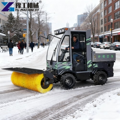sidewalk snow clearing equipment