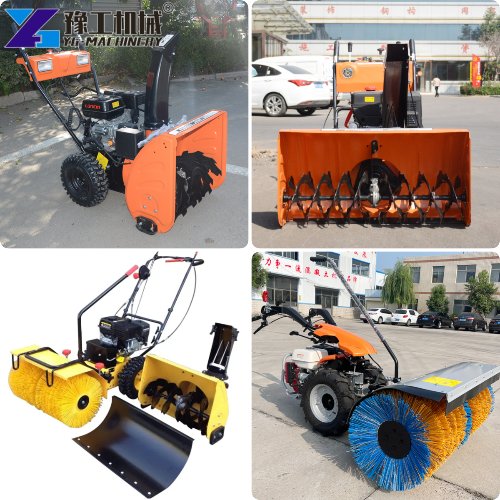 snow sweeper for sale