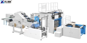 Fully automatic square bottom paper bag machine