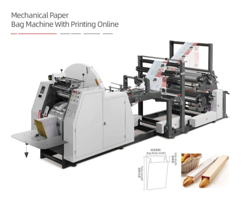 v bottom paper bag machine for sale