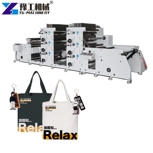 flexo press machine