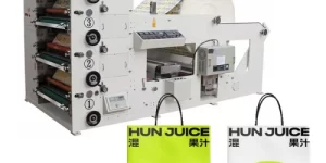 flexographic printing press for sale