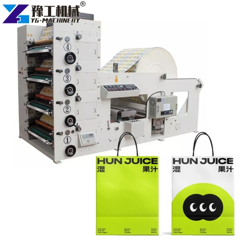 flexographic printing press for sale