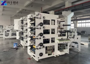 newspaper printing press price